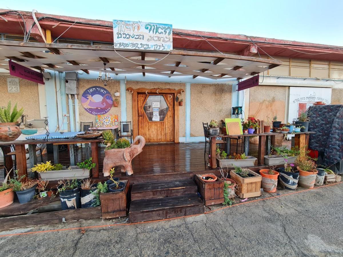 Spice Quarter Inn 米茨佩·拉蒙 外观 照片